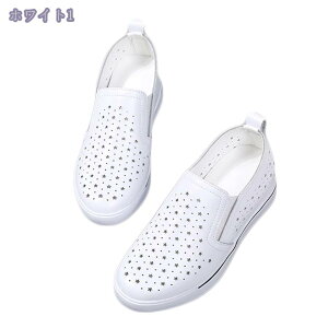 1000~OFFN[| Cq[Xj[J[ TChSA 踂 V[NbgV[Y JWA Xb| Xj[J[ fB[X Cq[ [Jbg C TCY 傫T