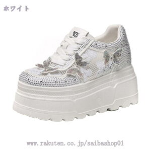 Xj[J[ bV  ԕ[X fB[X  [Jbg EFbW\[ V[NbgV[Y Cq[ [XAbv \[ r  y  JWA 