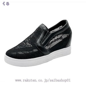 1000~OFFN[| fB[X Xj[J[ Xb|  Cq[ JWA V[NbgV[Y  n EFbW\[ TChSA ʋΌC [Jbg  gAbv 