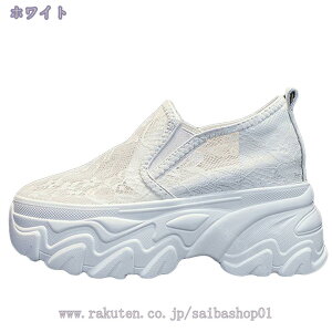 760~OFFN[| Xj[J[ Xb| fB[X Cq[ RȂ [X ʋC  TCY 傫TCY [Jbg ɂȂ TChSA ₷ ؂ V[Nb