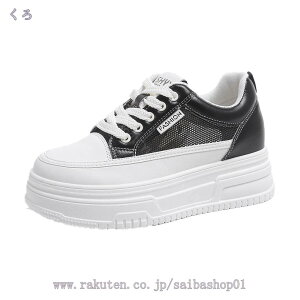 1000~OFFN[| Xj[J[  fB[X V[NbgV[Y Xb| tbg bV ʋC   Cq[ vbgtH[ n tH y ₷ JWA ʋ