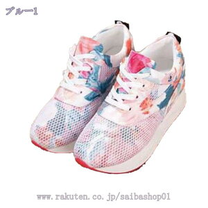 777~OFFN[| Xj[J[ fB[X Cq[ r r [X q[Abv V[NbgV[Y [Jbg  ₷ Ȃ EFbW\[  킢 g