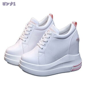 1000~OFFN[| Xj[J[ fB[X Cq[ r r [X q[Abv V[NbgV[Y [Jbg  ₷ Ȃ EFbW\[  킢 g