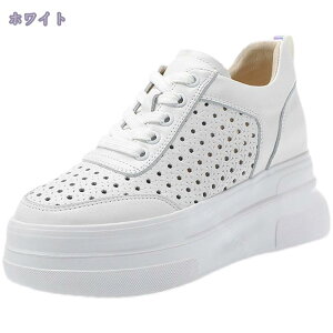 1000円OFFクーポン 厚底 スニーカー レディース 上履き ランニング カジュアル ウォーキング シークレットシューズ 靴 大きいサイズ 痛くない 歩きやすい 履きやすい 小さいサイズ おしゃれ