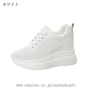 777~OFFN[| Cq[ Xj[J[ fB[X  TCY 傫TCY r V[NbgV[Y EFbWq[ [XAbv ₷ y JWA gAbv 