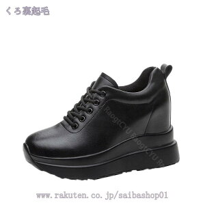 777~OFFN[| Cq[ Xj[J[ fB[X  TCY 傫TCY r V[NbgV[Y EFbWq[ [XAbv ₷ y JWA gAbv 