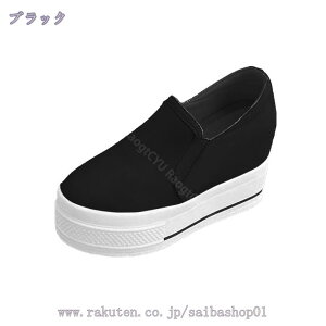  Xb| fB[X Xj[J[ Cq[   ₷ EhgD JWA y [t@[ ʋC 傫TCY  s ~ V[NbgV[Y [Jbg C