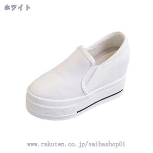 777~OFFN[|  Xb| fB[X Xj[J[ Cq[   ₷ EhgD JWA y [t@[ ʋC 傫TCY  s ~ V[NbgV[