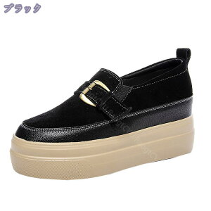 777~OFFN[| Xj[J[ fB[X Xb| Cq[ Ȃ ꂢ  q[ RȂ  傫TCY  ɂ Xj[J[ [Jbg RtH[g 