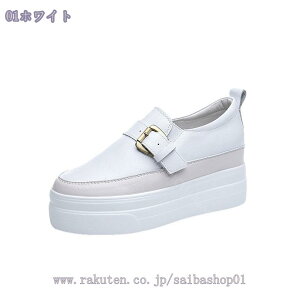 fB[X Ȃ Xb| Xj[J[ ᔽ  Cq[  ₷ Xj[J[ Xb| [t@[V[Y Cq[ C fB[X ɂ ʊw C [J