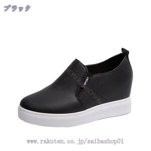 760~OFFN[| Xb| [t@[  RȂ fB[X U[ EhgD wlC ɂȂ Ȃ Cq[ Xj[J[  ₷  TCY ̎q K R