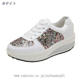 1000円OFFクーポン スリッポン 厚底スリッポン レディース 女性 背伸び インヒール スニーカー シューズ レディース きらきら キラキラ 靴 レディース おしゃれ 厚底 大きいサイズ 疲れない か