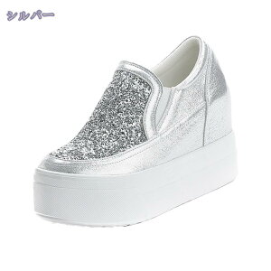 厚底 サイドゴア スリッポン スニーカー レディース シークレットシューズ カジュアル 軽量 歩きやすい インヒール スリッポン レディース ローファー すりっぽん 楽ちん スニーカー 10cm厚