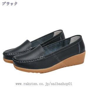 760~OFFN[| Xb| Xj[J[ ₷   t fB[X L y  H Ȃ   ₷ U[ [t@[ y  ~ y _炩 IV 