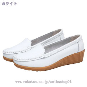 1000~OFFN[| Xb| Xj[J[ ₷   t fB[X L y  H Ȃ   ₷ U[ [t@[ y  ~ y _炩 IV 