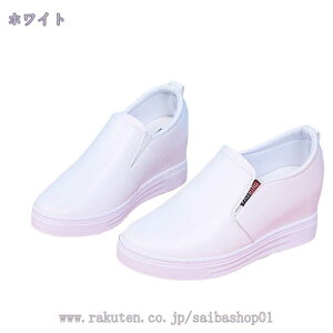  Xb| fB[X Xj[J[ Cq[ ʋC ~ ₷ [t@[ V[NbgV[Y [Jbg EhgD U[ Cq[Xb| y ʊw  J