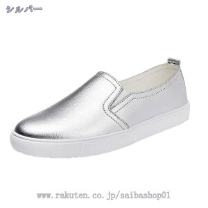 fB[X Xb| Xj[J[ V[Y [Jbg tbg fB[X t ᔽ  [t@[ y Xj[J[ y EH[LOV[Y JWA C Sn 