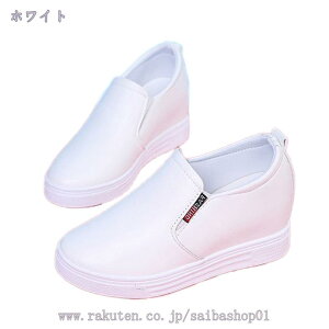 500~OFFN[| Xb| RȂ Xj[J[ fB[X Cq[Xj[J[ U[ U[ Ȃ C n Cq[ JWA l EH[LOV[Y ۂ AEghA