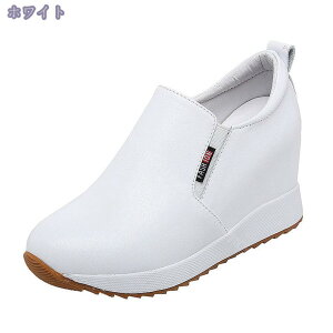 777~OFFN[| Xb| fB[X  Cq[ Xb| fB[X Xj[J[ ʋC y ɂ ₷ ₷ ɂ  r t JWAV