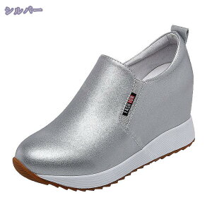 300~OFFN[| Xb| fB[X  Cq[ Xb| fB[X Xj[J[ ʋC y ɂ ₷ ₷ ɂ  r t JWAV