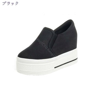 777~OFFN[| Xb| Ƃ RȂ Cq[ Xj[J[  fB[X TCY 傫TCY JWA  킢 RtH[g V[Y  ][g u