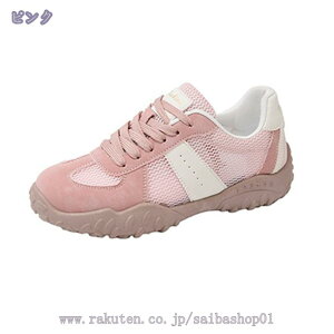 500~OFFN[| Xj[J[ fB[X bV ʋC jOV[Y EH[LO ^C WMO ~ r JWA tbgV[Y ꂢ  킢 