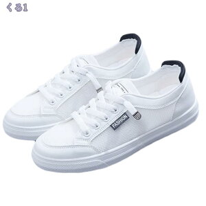 500~OFFN[| Xj[J[ fB[X  X|[cT_ [Jbg C [XAbv t@bV X|[c w bV ʋC y  RtH[g ₷ EH