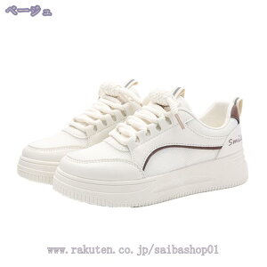 1000~OFFN[| Xj[J[ fB[X  C V[Y ^C tbg wlp bV ɂ Vv  JWA 킢 ig X|[c jO EH[LO