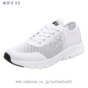 Xj[J[ fB[X ɂ bV C RtH[g ʋC ₷ Ȃ Vv tbgV[Y w IV JWA ʋ ʊw  NVbN 