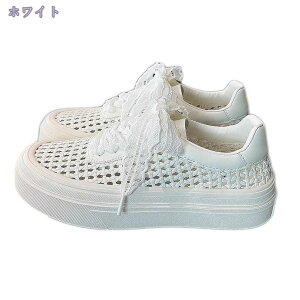 777~OFFN[| Xj[J[ fB[X  bV y Ȃ jO EH[LO [XAbvʋC ʊw ʋ ₷ ~ NbV X|[c JWAV[