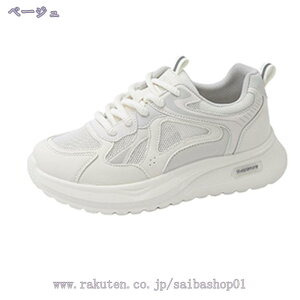 Xj[J[ fB[X  EH[LOV[Y C y Xb|  ʋ g[jO ₷ ₷ ɂ ꂢ X|[c i  jO ̈ 