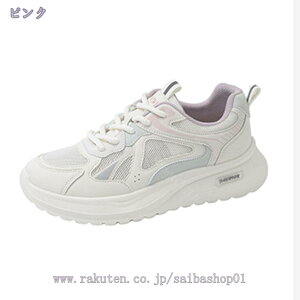 1000~OFFN[| Xj[J[ fB[X jO EH[LO [Jbg 傫TCY ₷ WjA AEghA y  ̈ JWAV[Y ^C ʊw ʋ ʋC 