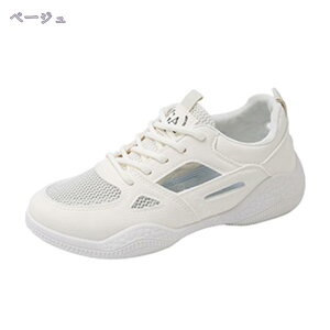 スニーカー レディース 厚底 ランニングシューズ ウォーキングシューズ 運動靴 散歩 通勤 通気性 軽量 疲れない おしゃれ クッション 30代 40代 50代 普段履き 歩きやすい スポーツ エアクッシ