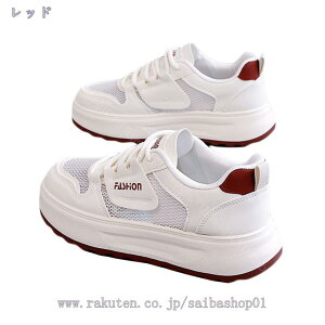760~OFFN[| Xj[J[ fB[X bV ʋC jO EH[LO ^C WMO ~ r JWA tbgV[Y ꂢ  킢 p q 