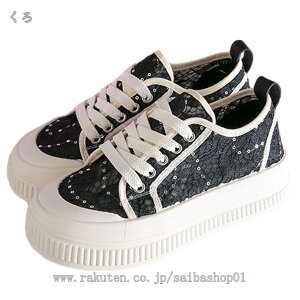 1000~OFFN[| Xj[J[ bV  ʋC fB[X tbgV[Y 傫TCY ؂ C t  킢  bV  ꂢ l  ʋ ʊw 20 30