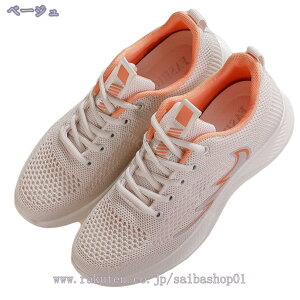 Xj[J[ [XAbv fB[X jO EH[LO ^C X|[cV[Y g[jO bV ʋC r ₷ s  y JWA X|[c p 傫