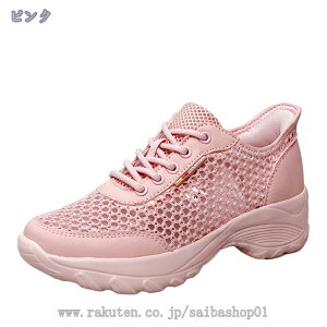 1000~OFFN[| Xj[J[  fB[X Xb| y C ɂ EH[LO JWAV[Y ^C h ʋ ʊw 傫TCY [Jbg w X|[c p 