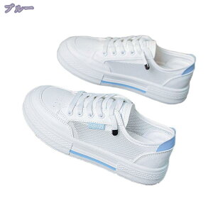 スニーカー レディース スリッポン メッシュ レースアップ スポーツ ランニング ウォーキングシューズ 運動靴 通気性 カジュアル かわいい 大きいサイズ 美脚 軽量 身長アップ 通勤 疲れな