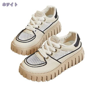 スニーカー レディース スリッポン メッシュ レースアップ スポーツ ランニング ウォーキングシューズ 運動靴 通気性 カジュアル かわいい 大きいサイズ 美脚 軽量 身長アップ 通勤 疲れな