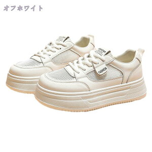 Xj[J[ [XAbv fB[X bV ʋC ^C Xb|  ʔ ꂢ JWA V[Y t  n g tbg [Jbg R jO E