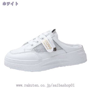 1000~OFFN[| bV ƂȂ Xj[J[ fB[X t  ʋC Xbp T_ T{ NbO Xb| ₷  C tbgV[Y ₷ Ȃ 