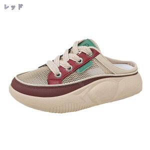 500~OFFN[| fB[X Xj[J[ ƂȂ V[Y Xb| bV ʋC JWA y ₷ T_ 傫TCY Xbp  ʊw ʋ RtH[g Nb