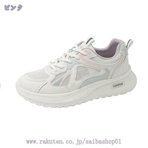 300~OFFN[| fB[X  Xj[J[ [XAbv bV JWA tbgV[Y EhgD ɂȂ ₷ 傫TCY TCY [XAbv jO 