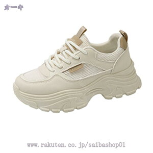 777~OFFN[| Xj[J[ fB[X X|[c C bV ʋC JWAV[Y ~ r [XAbv ₷ Ȃ ɂȂ Vv tbg 傫TCY 