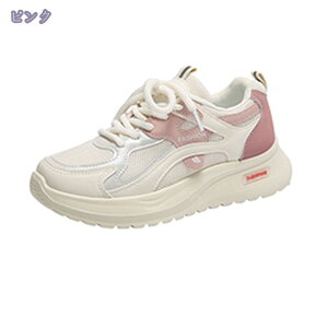 fB[X  Xj[J[ [XAbv bV JWA tbgV[Y EhgD ɂȂ ₷ 傫TCY TCY [XAbv jO EH[LO 