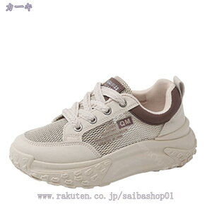 777~OFFN[| Xj[J[ bV 傫TCY ʋC fB[X tbgV[Y ؂ C t  킢  [XAbv  ꂢ l  ʋ ʊw 20 30