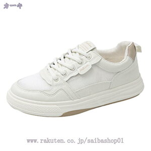 fB[X  Xj[J[ [XAbv bV JWA tbgV[Y EhgD ɂȂ ₷ 傫TCY TCY [XAbv jO EH[LO 