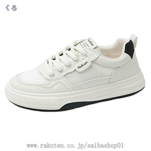 bV Xj[J[ fB[X  EH[LO [Jbg RtH[g gAbv r y ʋC i[XV[Y tbgV[Y jO X|[c ̈ 傫TCY [