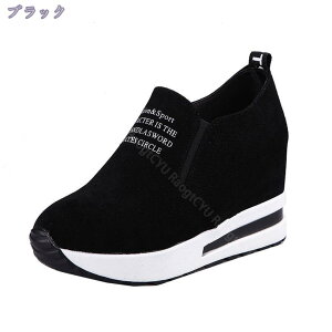 1600~OFFN[| Xj[J[ fB[X Cq[Xj[J[ Xb| y gAbv 8cm   Xb|  ubN n Xj[J[ JWA l r q[Xj[