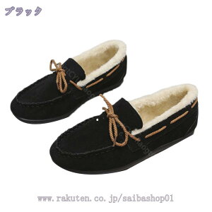 777~OFFN[| Xb| Xj[J[  킢 t  ~ y H V[Y Ȃ [t@[ C L ₷ y  fB[X  Vv ₷ ɂ